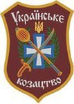 Схема вышивки «герб Козацького вiйська»