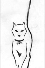 Оригинал схемы вышивки «кошка силует» (№808866)