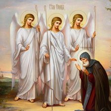 Схема вышивки «Икона Святой Троицы»