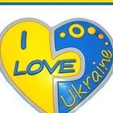 Оригинал схемы вышивки «Україна» (№857514)