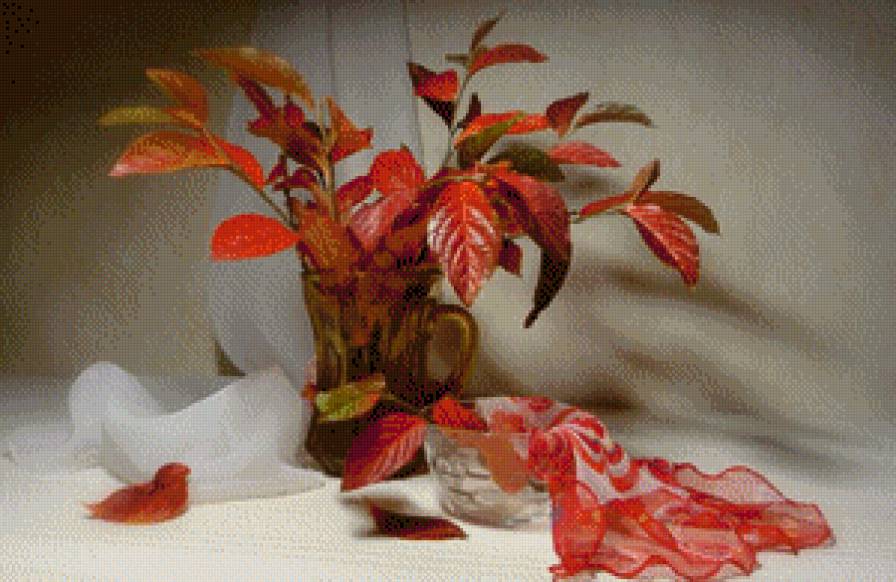 листья - осень - предпросмотр