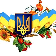 Схема вышивки «символы Украины»