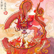 Оригинал схемы вышивки «Китайский дракон» (№939654)
