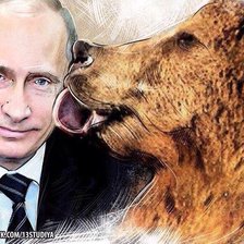 Оригинал схемы вышивки «В.В. Путин и медведь» (№1021031)