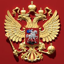 Схема вышивки «герб РФ»