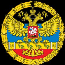 Схема вышивки «герб России»