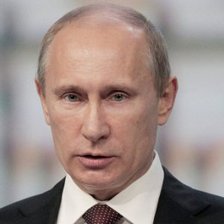 Схема вышивки «В.В.Путин»