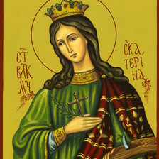 Оригинал схемы вышивки «икона святая великомученица Екатерина» (№1300408)