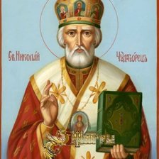 Оригинал схемы вышивки «икона св. Николая Чудотворца» (№1300411)