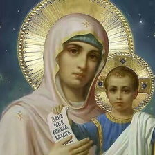 Оригинал схемы вышивки «Богородица с младенцем» (№1378623)