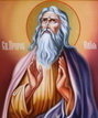 Схема вышивки «Пророк Илья»