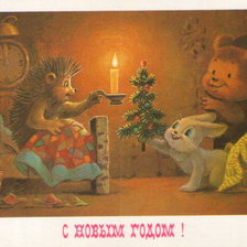 Оригинал схемы вышивки «открытка В.И. Зарубина» (№1421942)