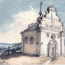 Схема вышивки «Богданова церква в Суботові (авт. Шевченко Т.Г., 1845)»