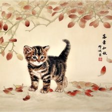 Котенок и листья