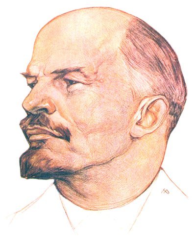 В. И. Ленин - оригинал