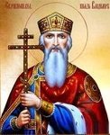Схема вышивки «икона св Владимир»