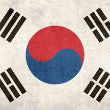 Схема вышивки «Флаг Южной Кореи»