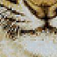 Предпросмотр схемы вышивки «Тигрята» (№1927965)
