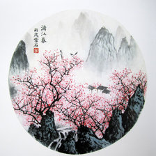 Схема вышивки «Китайский пейзаж в круге»