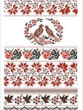 Оригинал схемы вышивки «Рушник Украинский» (№2023162)