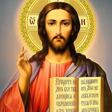 Схема вышивки «Икона: Иисус Христос»