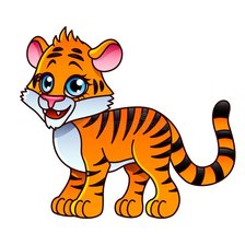 Символ года Тигр