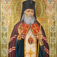 Схема вышивки «Архиепископ Лука Крымский»