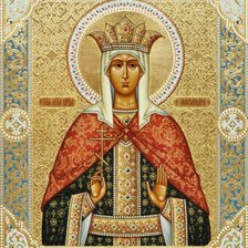 Схема вышивки «Икона Святой Мученицы Царицы Александры»
