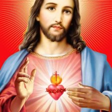Схема вышивки «Сердце Иисуса»