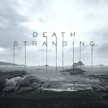 Схема вышивки «Death Stranding»