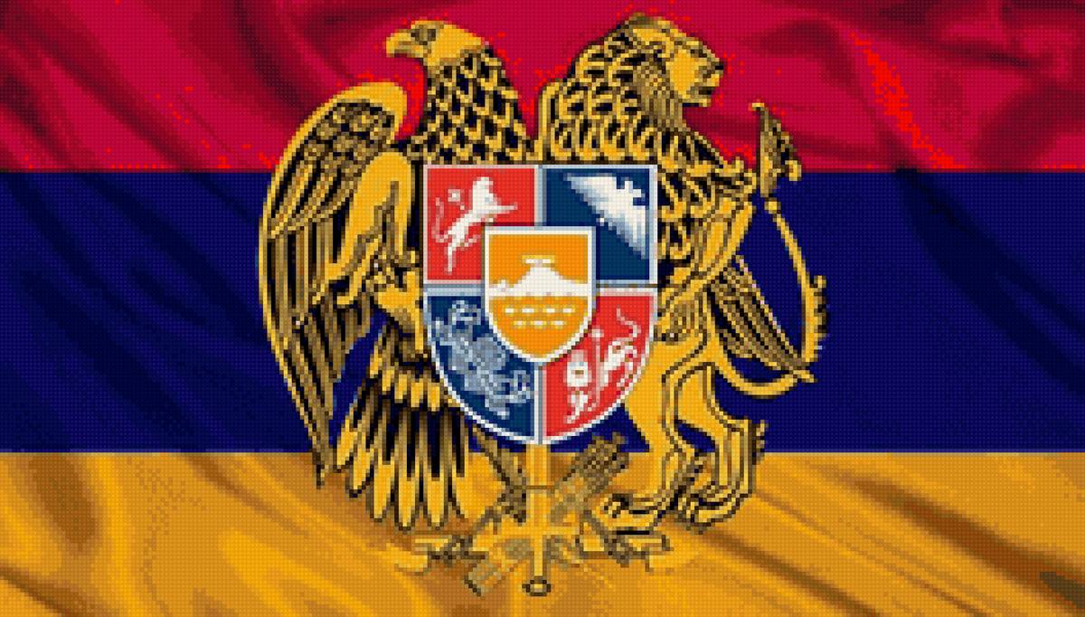 Армения - культура, флаг, армения, герб - предпросмотр