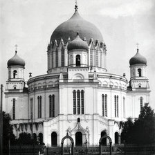 Схема вышивки «Вятка собор Александра Невского»