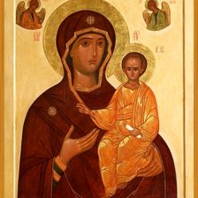 Схема вышивки «Икона Божией Матери Смоленская, именуемая Одигитрия»
