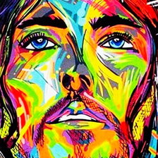 Схема вышивки «Иисус!»