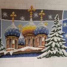 Процесс «Рождественские купола»