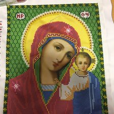 Процесс «Пресвятая Богородица Казанская»