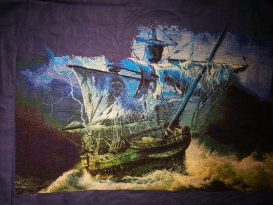 Этап процесса «Pirate Ship»