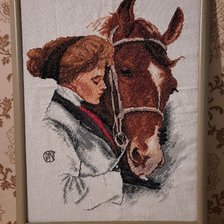 Процесс «Девушка с лошадью»