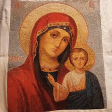 Процесс «Икона Казанской божьей матери»